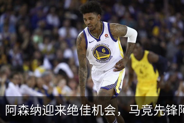 阿森纳迎来绝佳机会，马竞先锋阿尔瓦雷斯或将穿上枪手战袍！